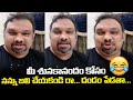Kathi Mahesh about his health condition