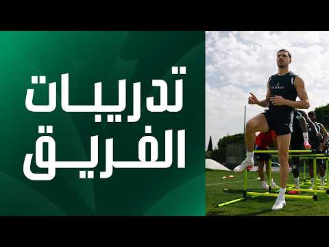 فريق واحد وروح واحدة 💪💚 #الأهلي | #بطل_القارة_في_البرتغال