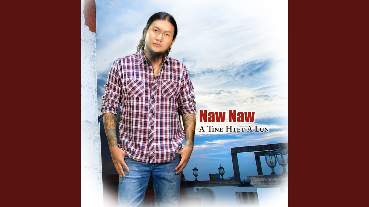 အတိုင်းထက်အလွန်