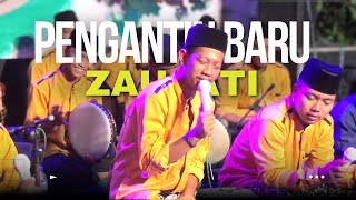 Pengantin Baru x Zaujati || Majelis Janur || Voc : Ustdz Mahmud