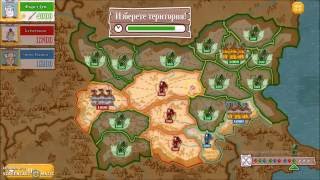 Triviador game 10 screenshot 5