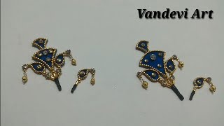 Thakorji Shringar Shree Mastak Shringar શર મસતક શરગર