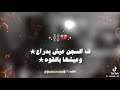 اسلام كابونجا نور التوت حالات واتس هتفكرو تعيشو علياا 