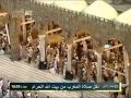 صلاة المغرب للشيخ ماهر المعيقلي 23 جمادى الاولى 1433 