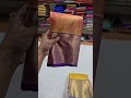 Price..2500/- *Semi Kanchipuram Pattu Silk Sarees* Vintage Sarees..Self Color Sarees👈