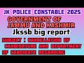 jkp constable big update/ cancellation of candidature and debarment/ candidate dismissed