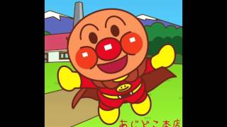 天下無敵のばいきん仙人
