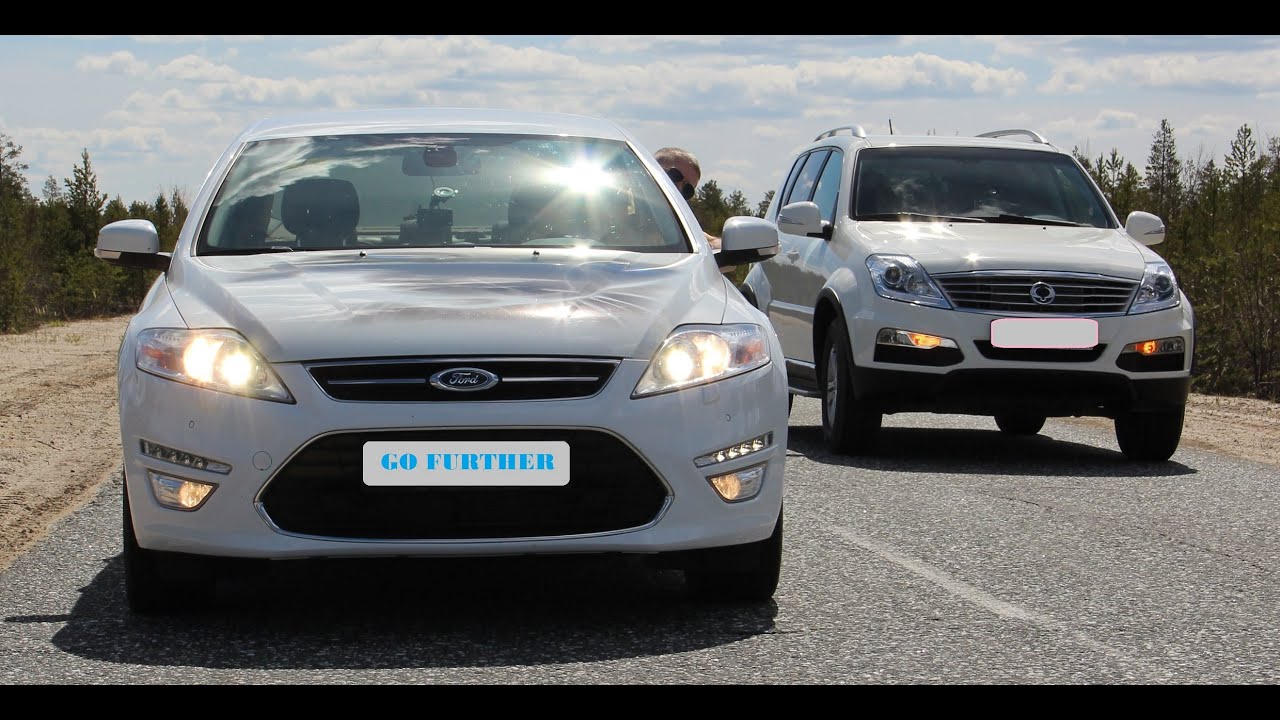 Ford mondeo esp
