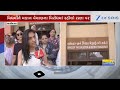 لوگوں نے او پی روڈ پر مسلمانوں کو مکانات فروخت کرنے کی مخالفت کی مقامی لوگوں نے ڈسٹربڈ ایریاز ایکٹ کے نفاذ کا مطالبہ کیا