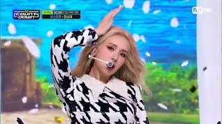 SOMI (전소미) - 'DUMB DUMB' (교차편집 Stage Mix)