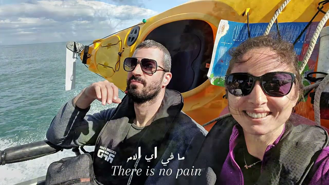 New Zealanda - Nivin Jayusi | نيوزيلندا