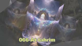 066 At tahrim   سورة التحريم  يحيى حوى
