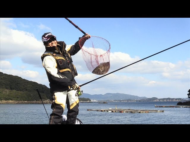 239 西海国立公園 九十九島のチヌ～釣りガールを誘う磯の春風～ - YouTube