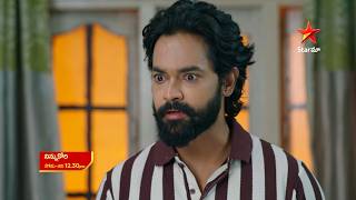 Ninnu Kori - Promo 14Th Apr 2026 Mon - Sat At 1230 Pm Star Maa Serials Star Maa