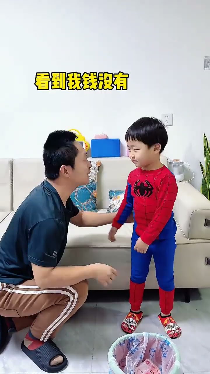 爸爸偷藏私房钱，这下蒙圈了吧！#Cute baby#Cute#呆萌小米宝#聪明宝宝#萌娃