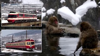 Jigokudani Snow Monkeys, Nagano Electric Railway series 1000, 2000 EMUs