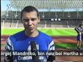 Hertha BSC | Der Aufstieg 1997 und die Folgen
