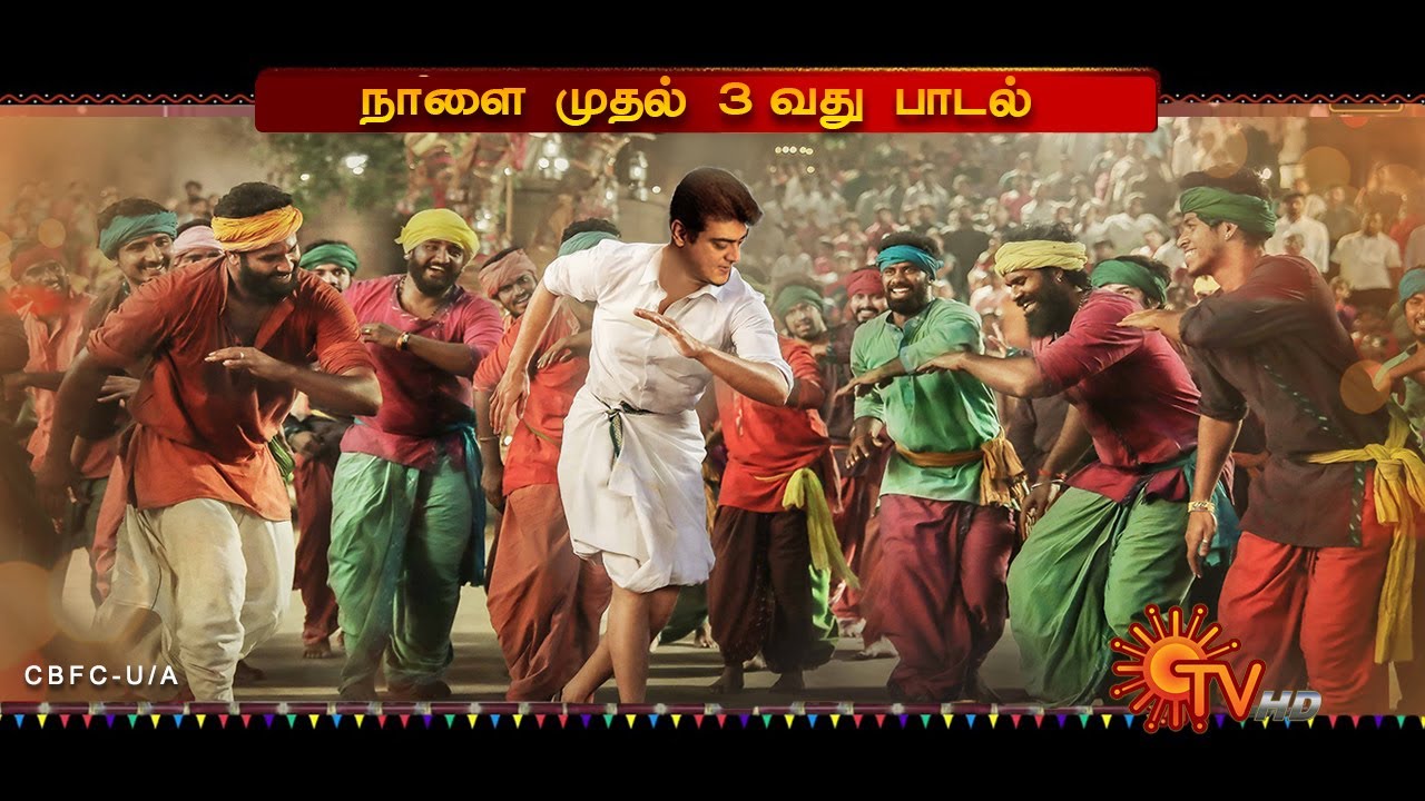 Valimai Song Promo - Ajith Kumar | Karthikeya | Yuvan | H Vinoth | Boney Kapoor | Sony Music