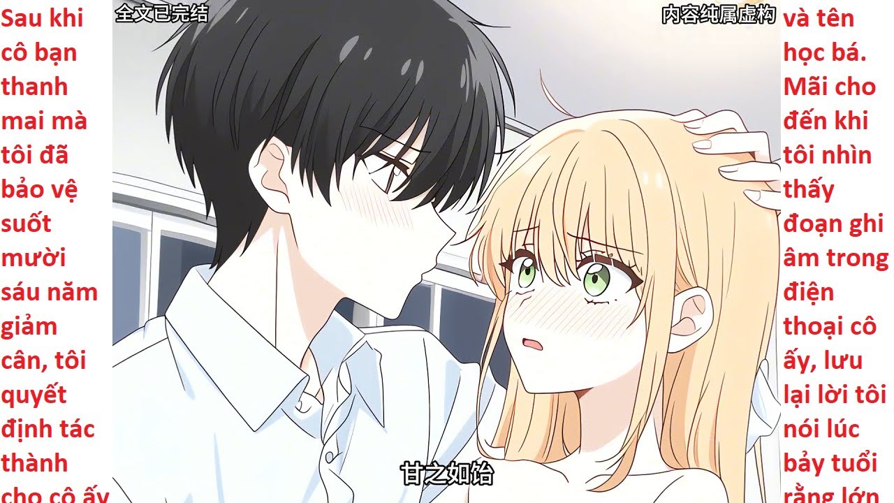 FULL Bạn Thân 16 Năm Lột Xác, Tôi Đau Lòng Tác Thành Cho Học Bá, Ai Ngờ