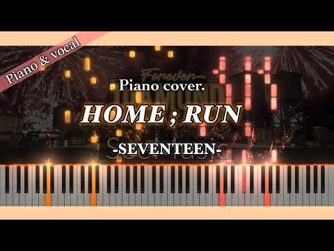 HOME;RUN (Semicolon/piano) - SEVENTEEN