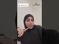 شو يعني ويقو ويقو ايش معنى ويقويقو وش معنا وي قو وي قو اغنية ويقو ويقو فلوسكا 
