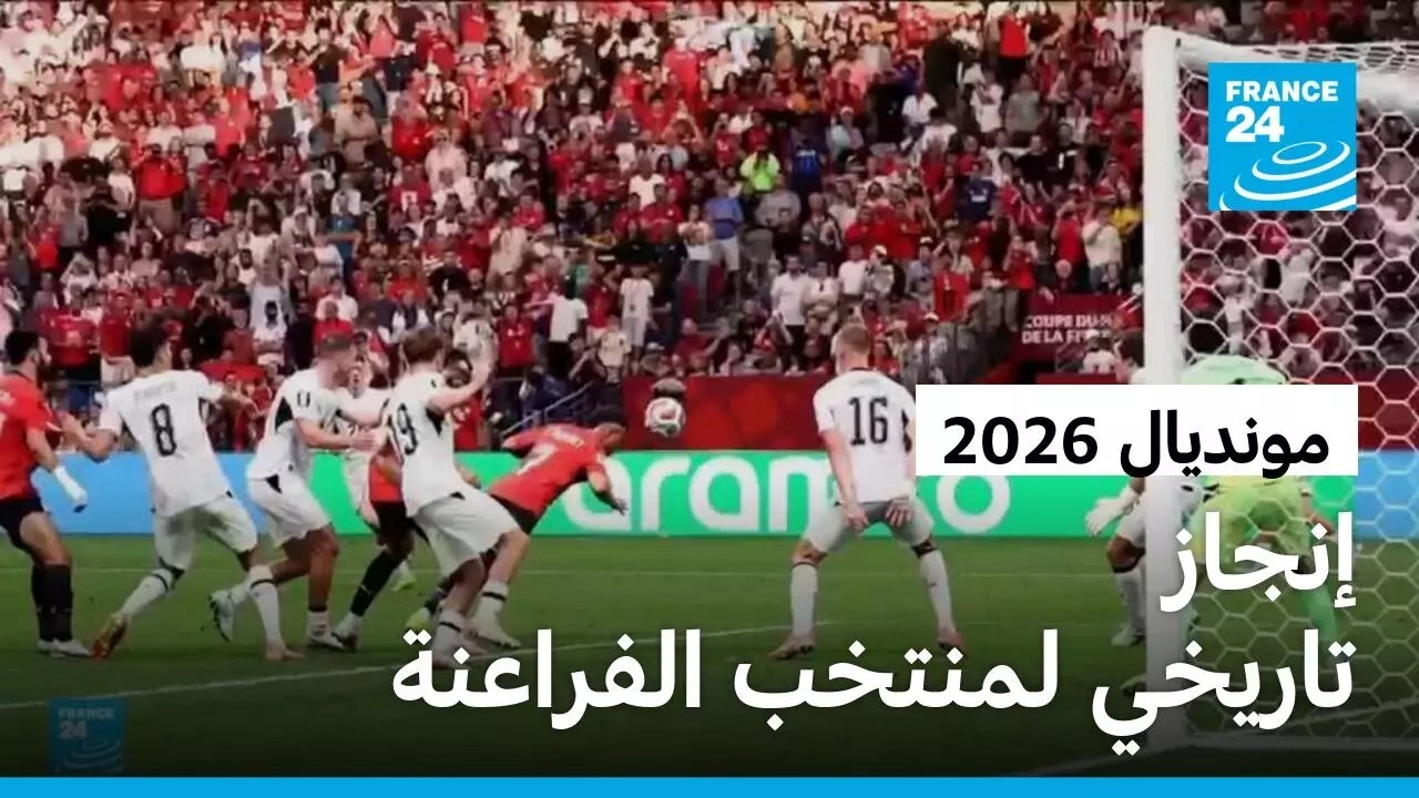 ����� ������ ������ ��������.. ��� ���� ��� ��� �� ������� ���� ������
 - نشر قبل 26 دقيقة
