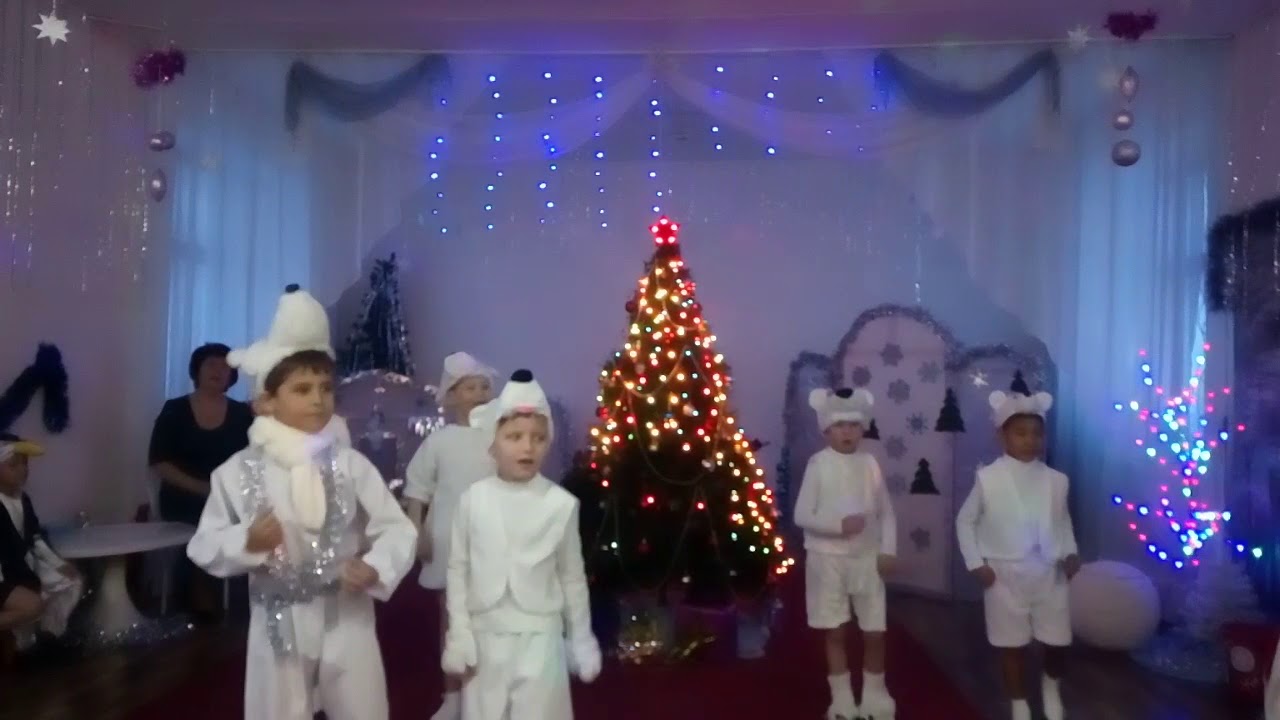 Танец белых медведей 2018