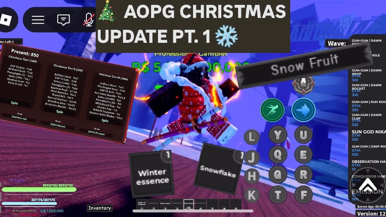 Рождественское обновление AOPG, часть 1🎅❄️ [Всё, что вам нужно знать☝🏿] (Ограниченное количество ...