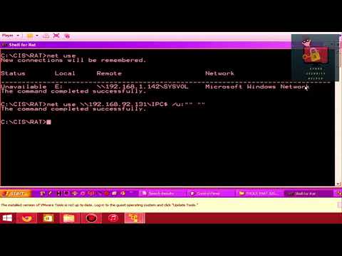 NetUse Lab Step by Step tutorial