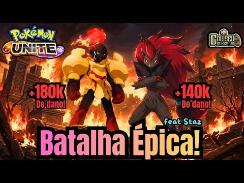 Fui Jogar de Armarouge e o Zoroark do Staz e Tivemos uma Partida Épica no Pokemon Unite! #pokemon