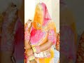 #rajasthani #rajthani #song #lovesong #youtube
