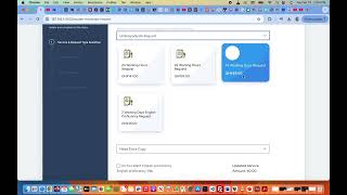 How to Request Your UEW Transcript: Step-by-Step Guide for Students