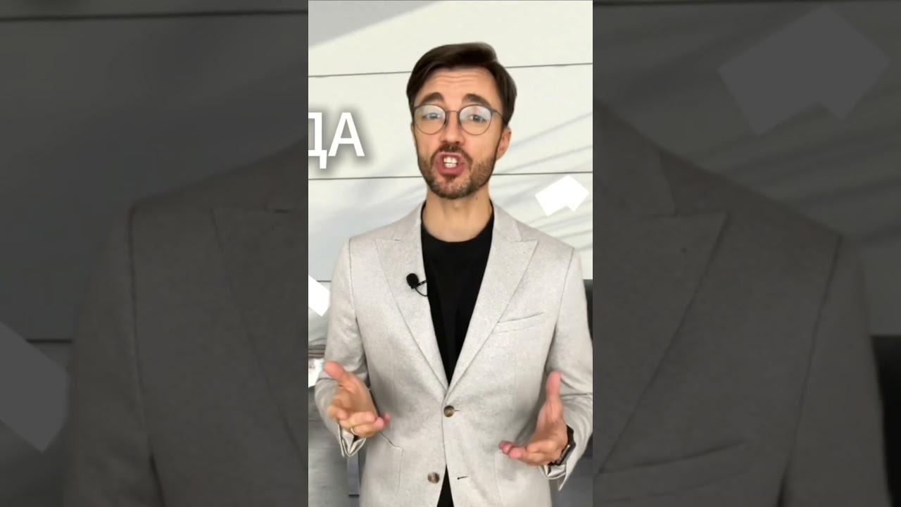 МИГРАНТОВ В ГЕРМАНИИ ЖДЁТ БЕДНАЯ СТАРОСТЬ! v1