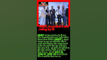 NMDC awarded 5 star rating by Ministry of Mines