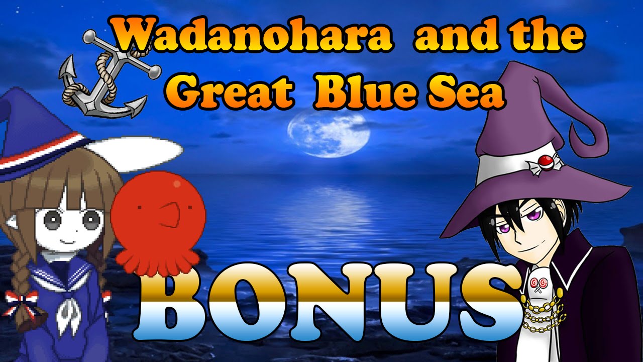 Wadanohara and the Great Blue Sea Español BONUS: Sala Extra y Bonus.