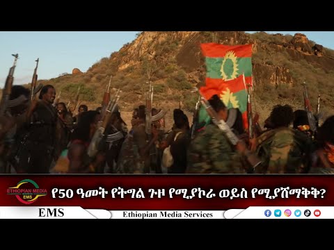 ቪዲዮ: የባህር ኃይል የ vዱ ንጉሥ ነው። አንድ አሜሪካዊ ሳጅን እንዴት የሄይቲ ደሴት ንጉስ ሆነ