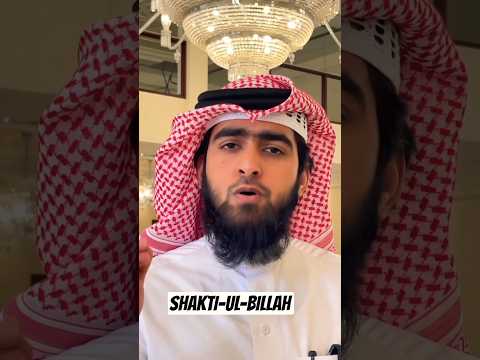 har khawaish ka wazifa /mall ur ulad ka wazifa #wazifa #shortsfeed