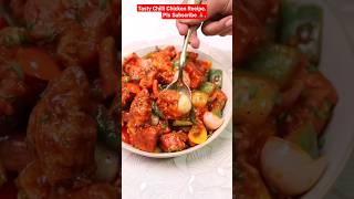 Tasty Chilli Chicken Recipe .#trending #viralvideo #youtubeshorts #recipe #reelkarofeelkaro#foodreel