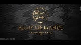 Download Lagu Tawhid Song - Army of Mahdi 1438 1 MP3