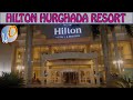 Swiss Inn Resort Hurghada (Hilton Hurghada Resort)