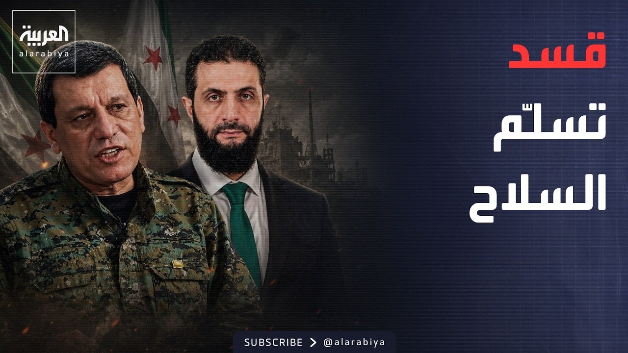 ����� ������ | ����� ���ϻ ��� ����� �� ������.. ���� ���� ���� ����� ������ �����
 - نشر قبل 6 دقيقة