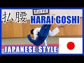 Japanese style Harai goshi🇯🇵