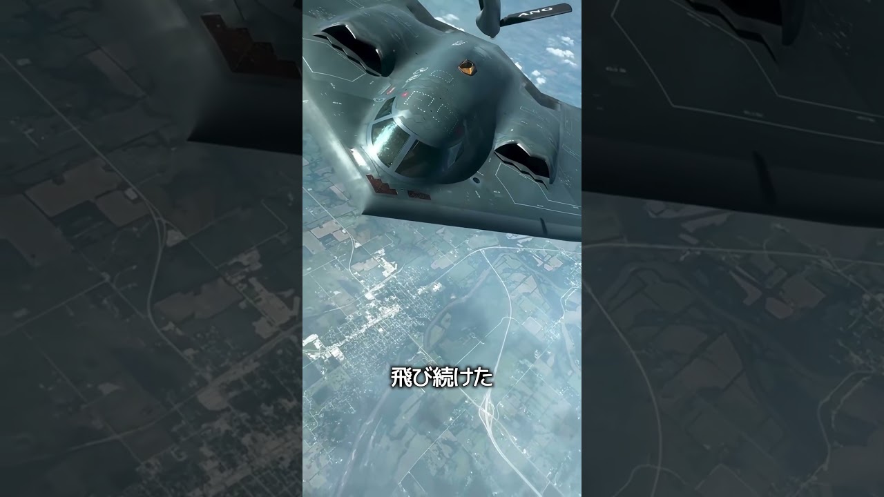 爆撃機にベッドがある理由#shorts
