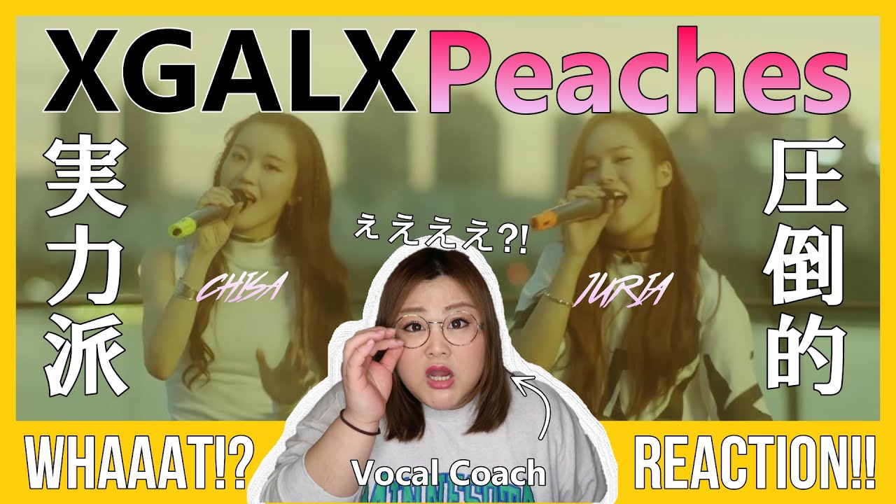 [ENG SUB]おい嘘だろ皆やべぇぞ。XG Vocal Performance (Peaches Remix)【歌声分析】【リアクション
