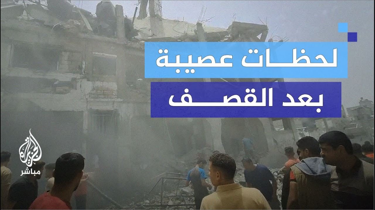 أهالي بيت لاهيا يهرعون إلى إنقاذ وانتـشـال جيرانهم من تحت الأنقـ.ـاض