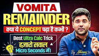 Advanced USE of Remainder Rule in Maths | ये Concept कभी पढ़ा?  Ultracalc Tricks | Abhinay Sharma