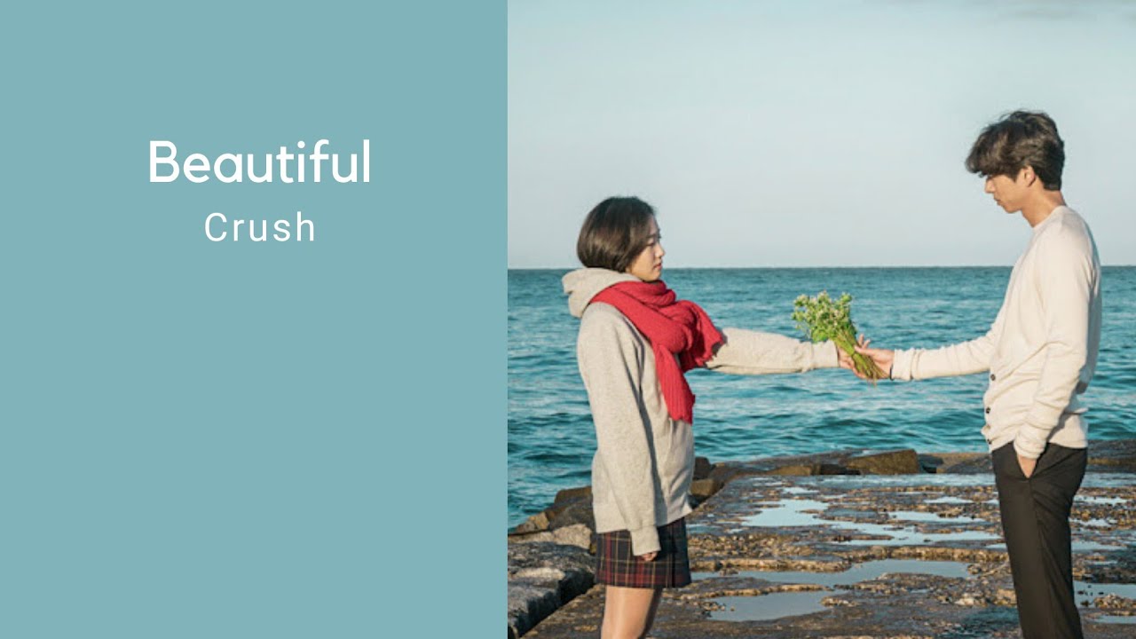 Beautiful (Crush) ost.Goblin เพลงประกอบซีรีย์ก็อบลินคำสาปรักผู้พิทักษ์