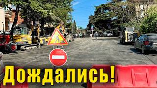 НОВОСТИ КРЫМА - ТРИ ВАЖНЫХ СОБЫТИЯ ПРОИСХОДЯТ В ЯЛТЕ ПРЯМО СЕЙЧАС.