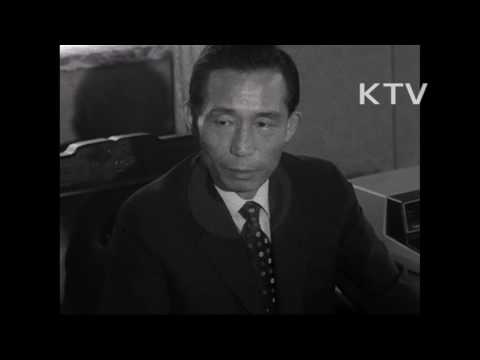 대한뉴스 제 842호-따뜻한 손길