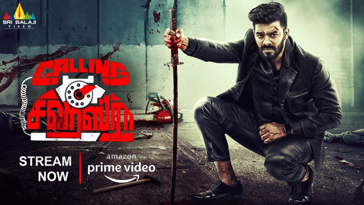 Calling Sahasra Tamil Full Movie Now Streaming on Amazon Prime Video | Sudigali Sudheer, Dollysha